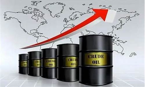 国际油价国家成本_国际油价谁决定
